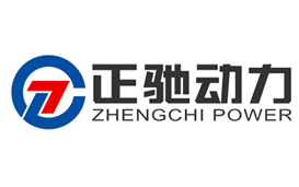 正馳動力揚州有限公司